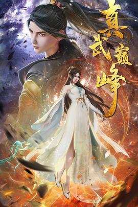 社旗seo优化推广收费