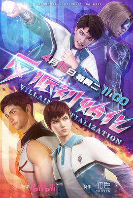 慈利网站优化公司有哪些