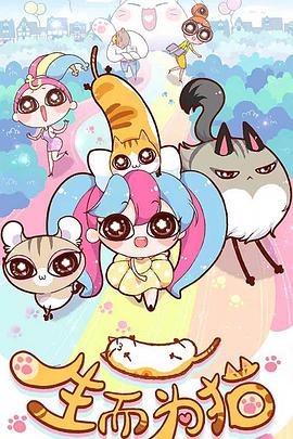 免费seo在线优化方案